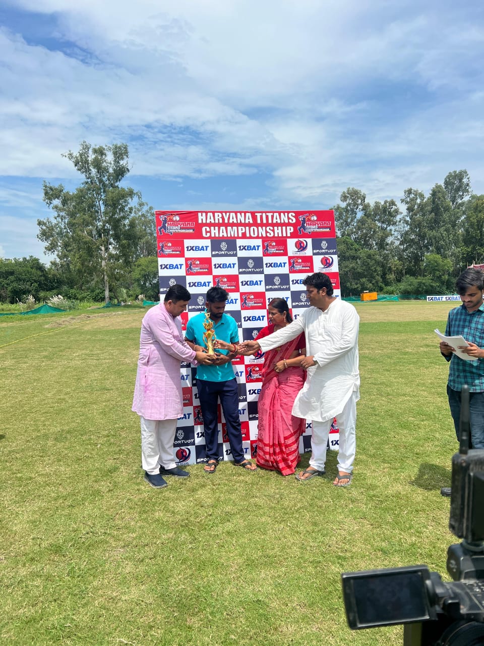 International Schools Championship